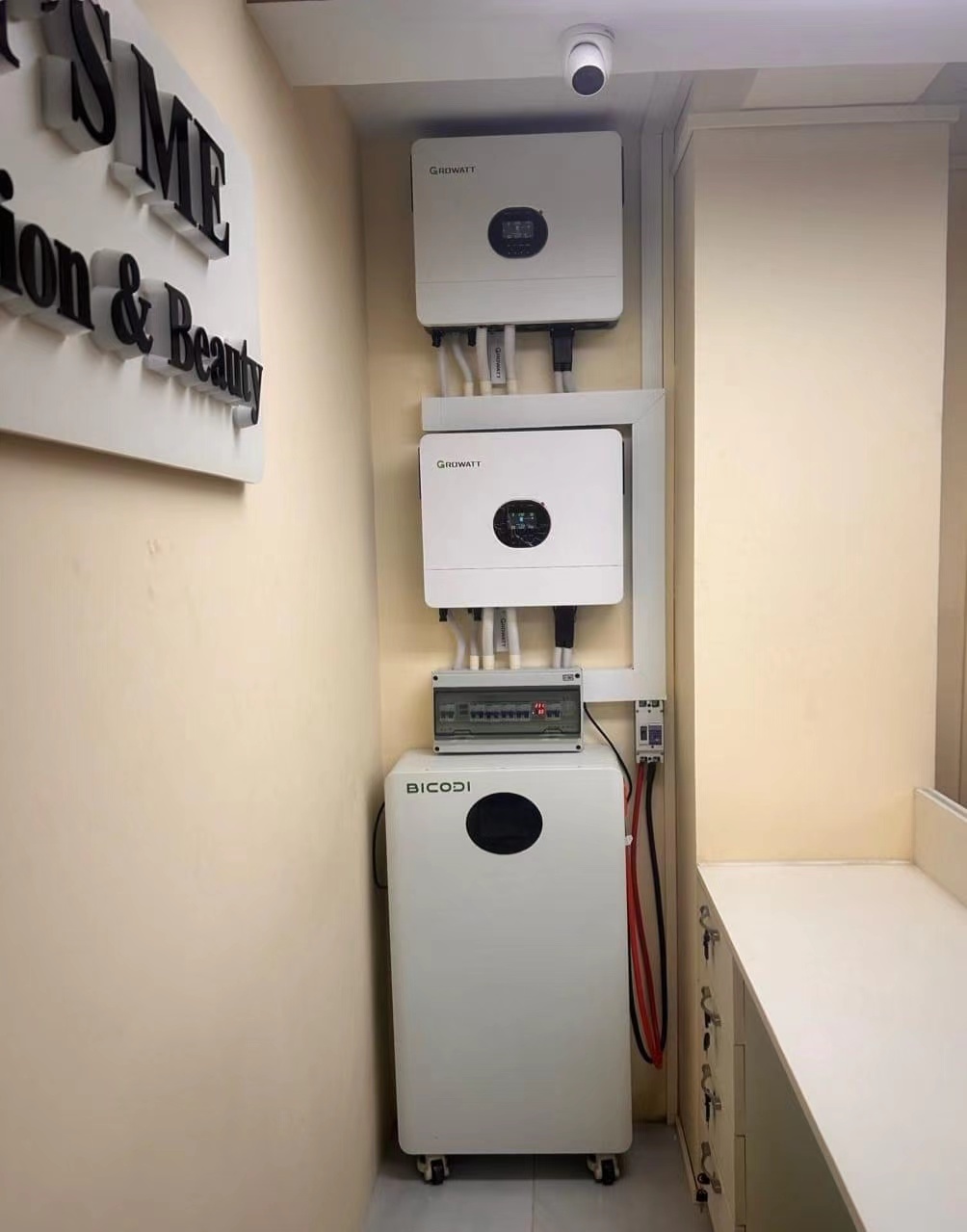 16kwh case