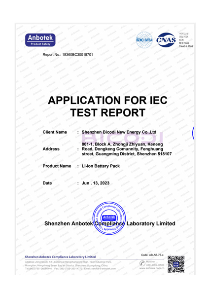 IEC
